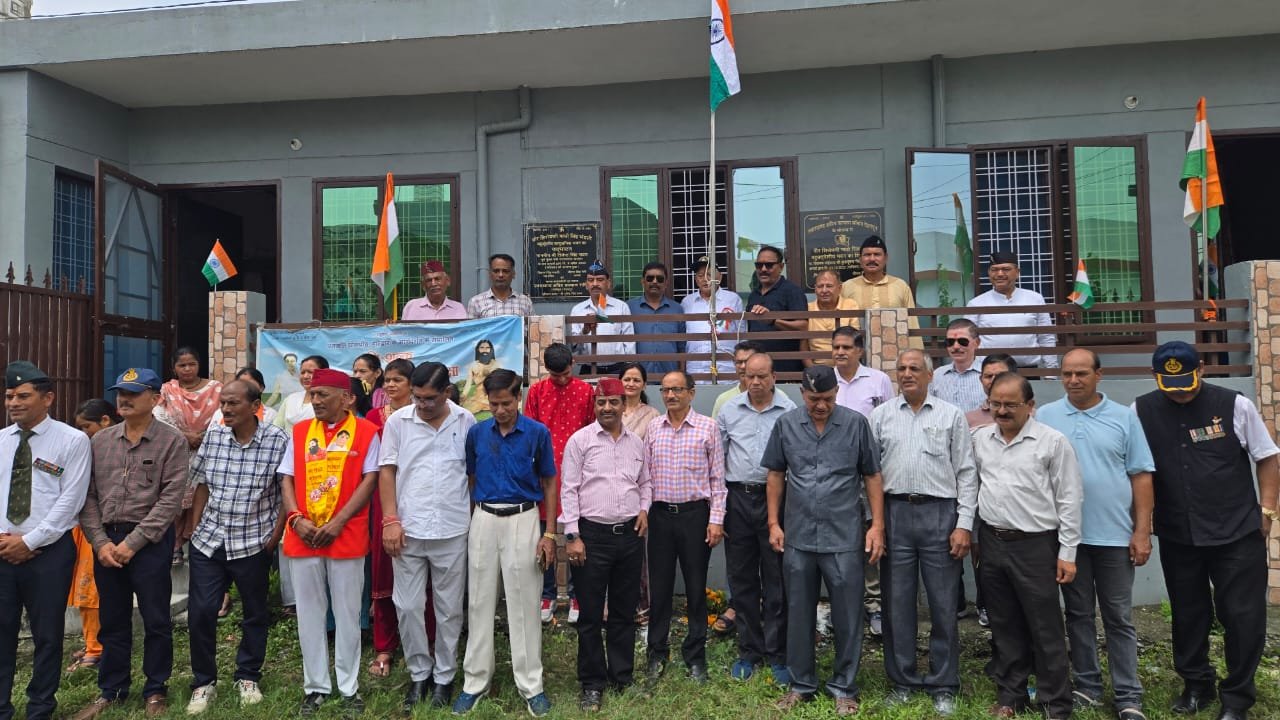 group image