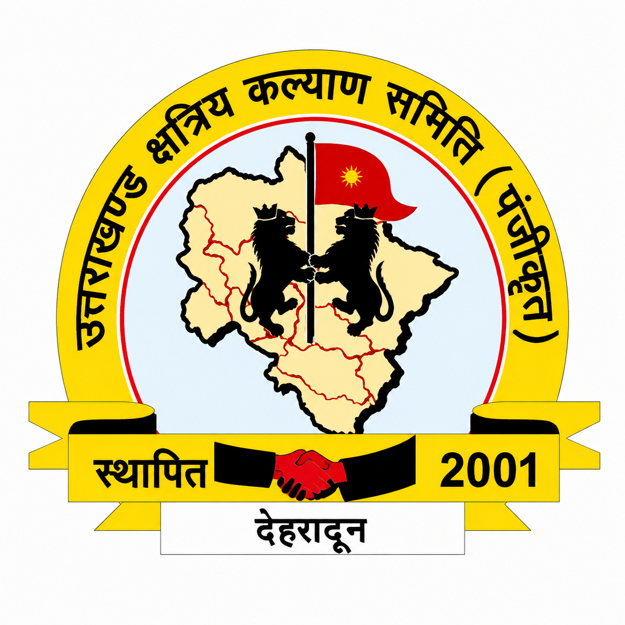Kshatriya Kalyan Samiti Dehradun, Uttarakhand